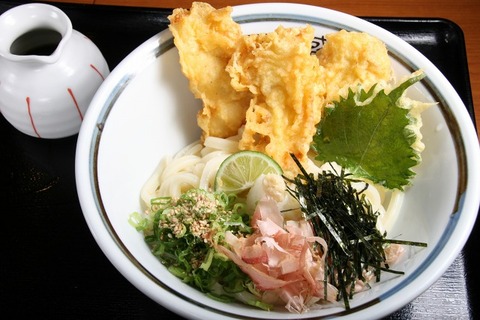 a-tenkomori2