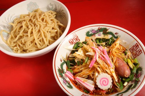 a-sishou2