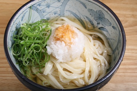 a-marutaka2