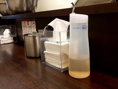 a-20231030_142808690