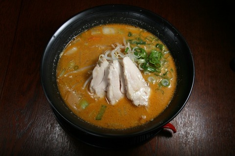 a-sira0909