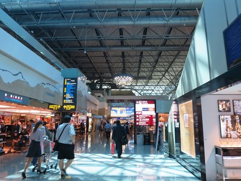 a-taipei2106