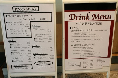 a-IMG_0006