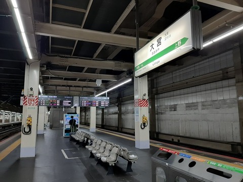 a-se19
