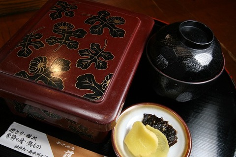 a-huku0407