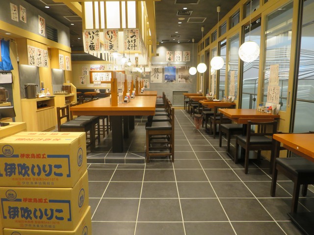 招待 伊吹うどん Otemachi One店 うどん 東京 大手町 ブログbyフードジャーナリスト はんつ遠藤 招待 伊吹うどん Otemachi One店 うどん 東京 大手町 ブログbyフードジャーナリスト はんつ遠藤