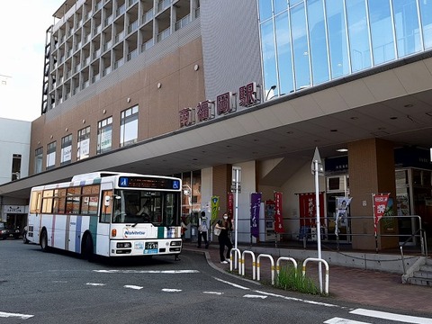 a-huku57