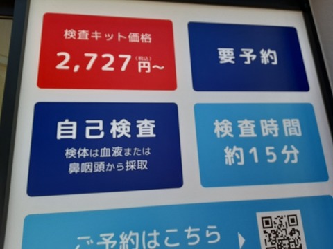 a-koutai02