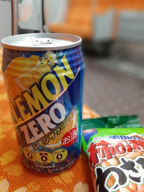 a-ko25