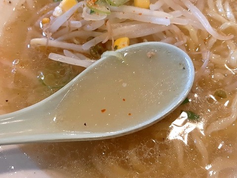 a-20240523_173522217