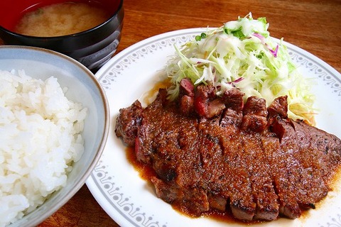 a-oosaka0109