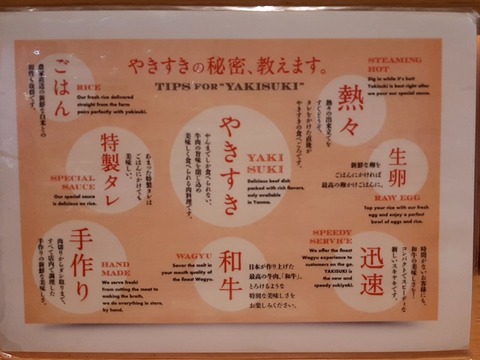 a-20241125_153742597