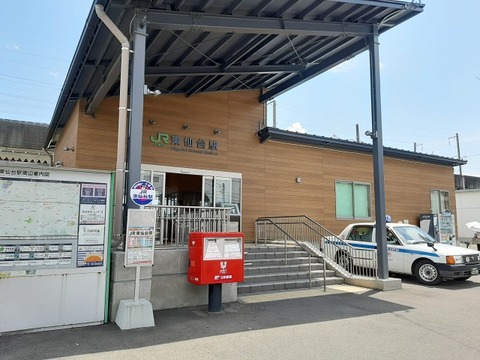 a-se10