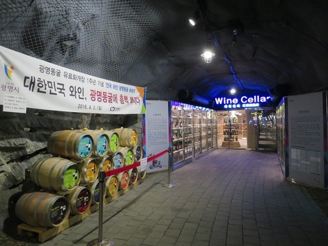 a-seoul2423