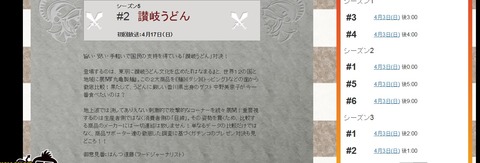 mono2
