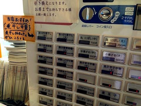 a-ao0404