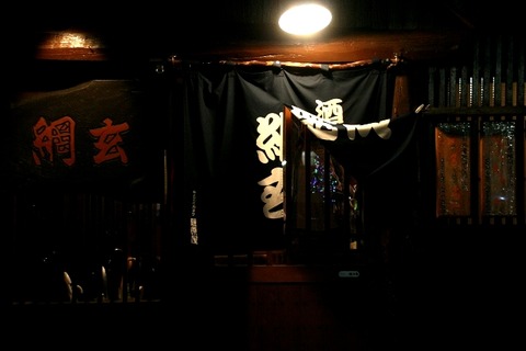 a-mori0601