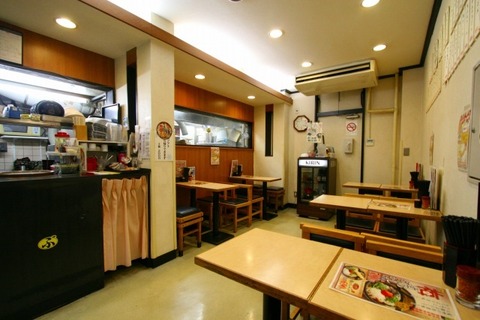 a-oka0203