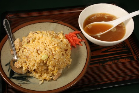 a-daihachikatsuyama2