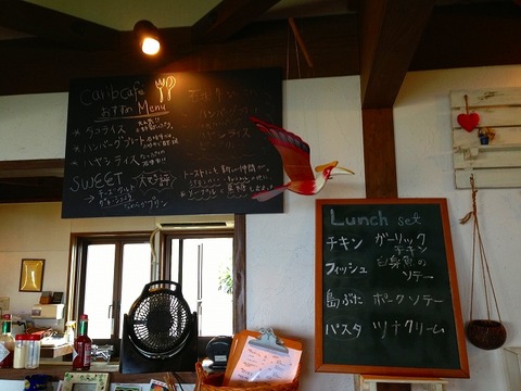 a-ishigaki0408