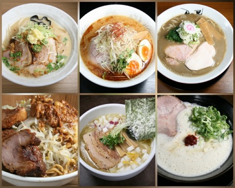 CollageMaker_20191006_231245205