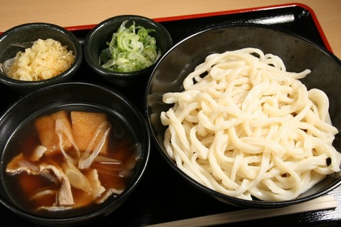 a-aodake2