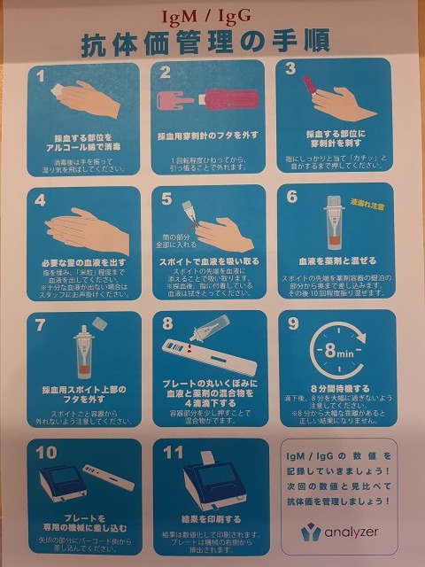 a-koutai12