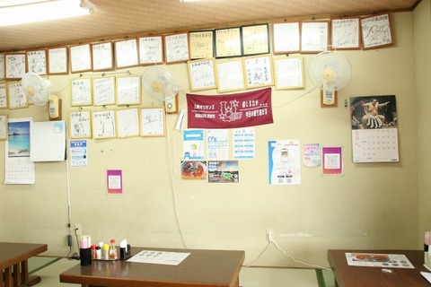 a-IMG_0004