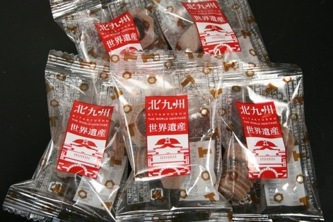 a-fuku1009