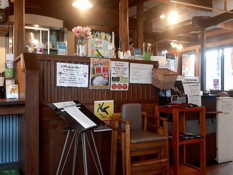 a-20240523_175024723