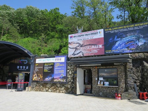 a-seoul2402