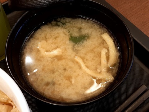 a-20220617_164000285