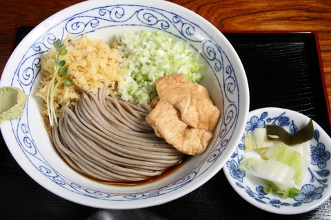 a-tanuki2
