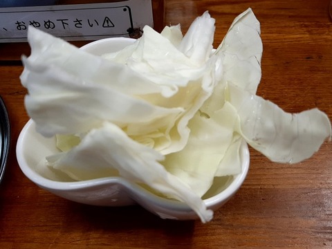 a-20231005_170640797