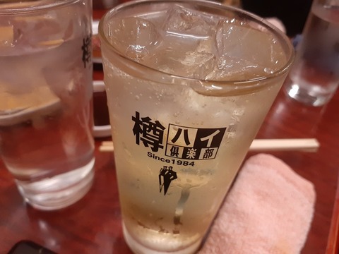 a-20241121_183632(0)
