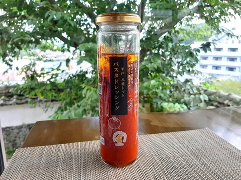 a-hirahan0708