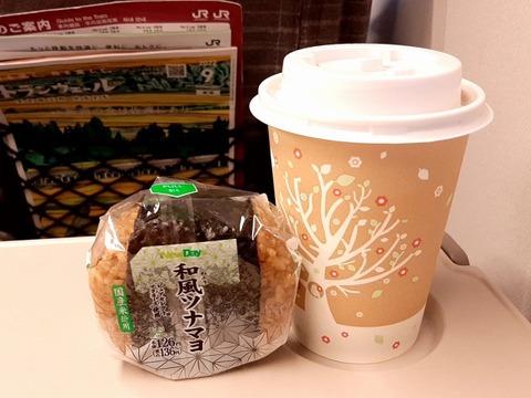 a-hachi03
