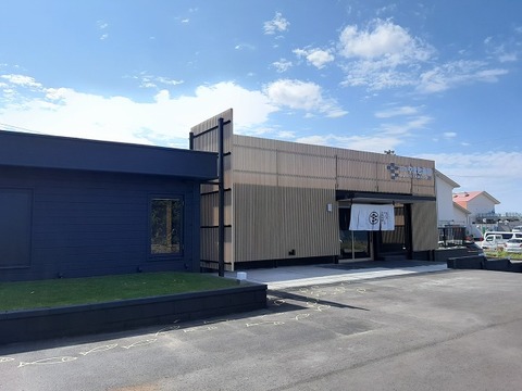 a-20230927_124650