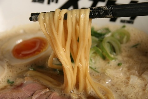 a-suetaku4
