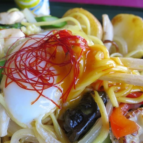 IMG_20200803_191246_330