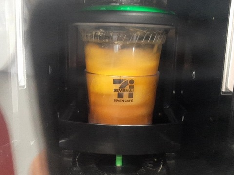 a-20230606_152243913