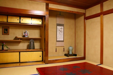 a-yama0606
