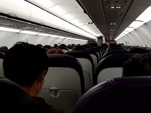 a-20211119_204656103