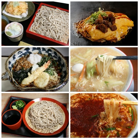 CollageMaker_20201226_134654536