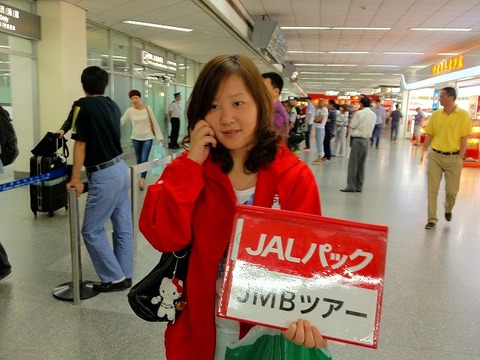 a-sha0501