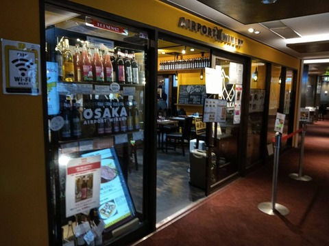 a-1755684716137