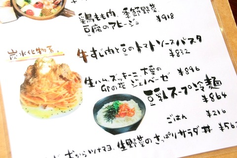 a-ooita0311