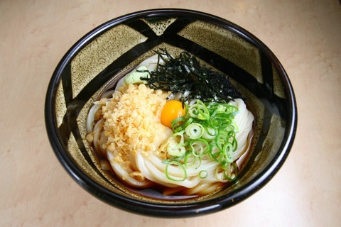 a-oka0204