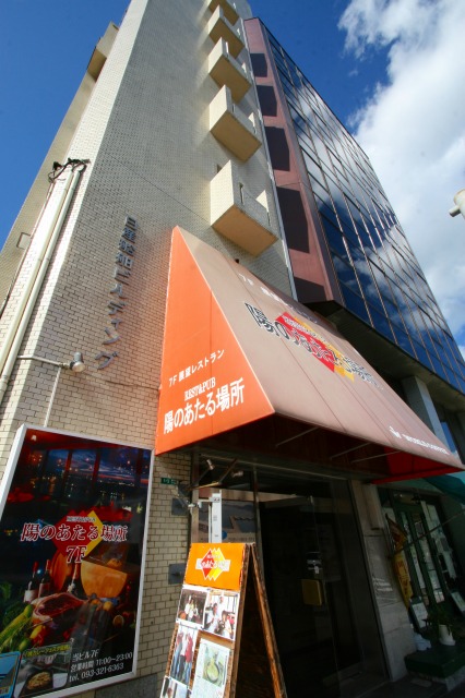 a-fuku0503