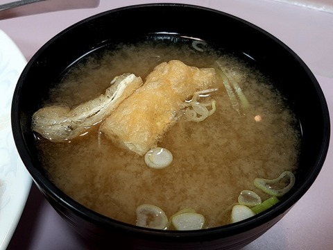 a-20220126_180801138